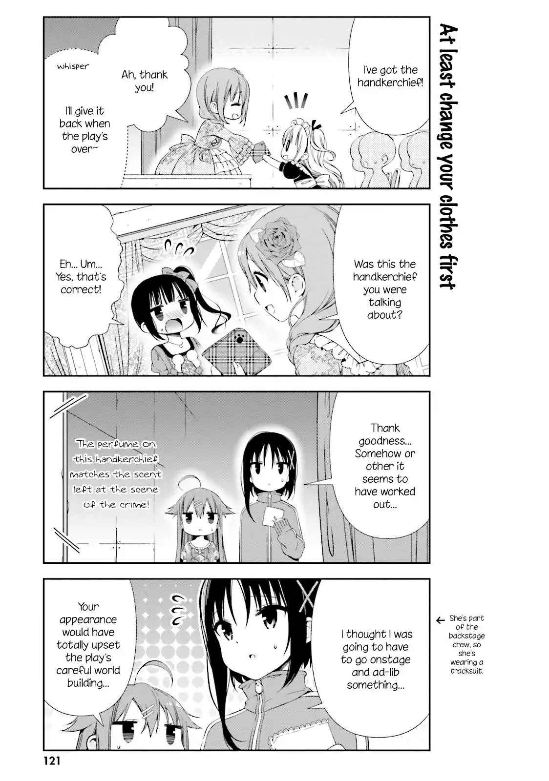 Hinako Note Chapter 12 5